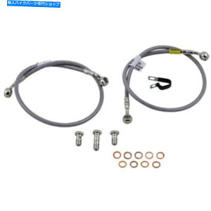 Hoses Kt@[XeXX`[u[LC| FK003D641-2 Galfer Stainless Steel Brake Line | FK003D641-2