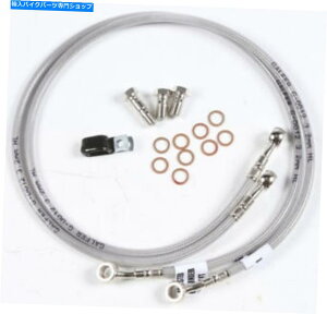 Hoses �K���t�@�[�X�e�����X�|�����t�����g�u���[�L���C��FK003D791-2 Galfer Stainless Steel Hydraulic Front Brake Line FK003D791-2