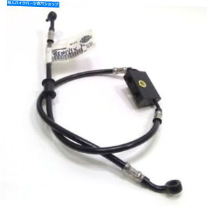 Hoses NOS{̃n[[48 "tgu[Lz[X2014-2022 41800143 NOS Genuine Harley 48" Front Brake Hose 2014-2022 Forty-Eight 41800143