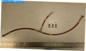 Hoses �������̐Ԃ��h�D�J�e�B���m�|�X�g�w���ґg���C���I�C���N�[���[�z�[�X TRANSLUCENT RED DUCATI MONOPOSTO HEL BRAIDED LINE OIL COOLER HOSE�y���s�A���i�z