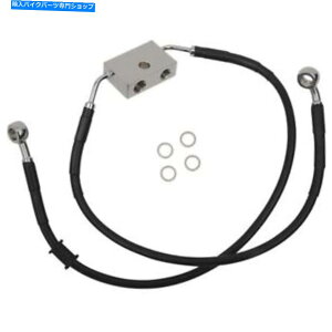 Hoses hbOXyVeBtgu[LC-XL -Black +2 "1741-5289 Drag Specialties Front Brake Line - XL - Black +2" 1741-5289
