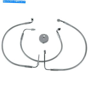 Hoses hbOXyVeBtgu[LCNAR[eBOXeX|| 640312 Drag Specialties Front Brake Line Clear-Coated Stainless Steel | 640312