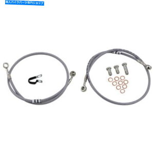 Hoses �K���t�@�[�X�e�����X�X�`�[���u���[�L���C��| FK003D431-2 Galfer Stainless Steel Brake Line | FK003D431-2