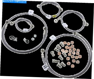 Hoses 1985-2007 Yamaha VMX 1200 V-Max Galfer Brake LineXeX|FK003D90-2 1985-2007 for Yamaha VMX 1200 V-Max GALFER Brake Line Stainless Steel FK003D90-2