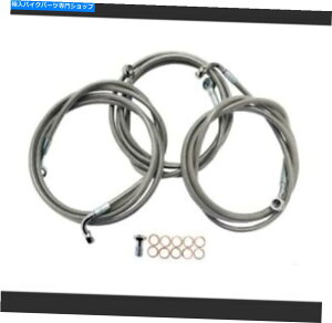 Hoses LA`bp[YLA-8052B16Bn[[c[Op̃ubNґgu[LCLbg14-20 LA CHOPPERS LA-8052B16B Black Braided Brake Line Kit for Harley Touring 14-20