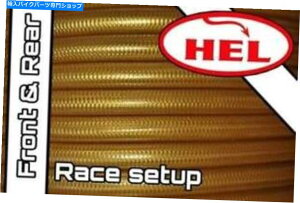 Hoses ゴールドスズキGSXR1000 K1-K2 2001-2002レースセットアップ +リアヘル編組ブレーキライン GOLD SUZUKI GSXR1000 K1-K2 2001-2002 RACE SETUP + REAR HEL BRAIDED BRAKE LINES