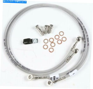 Hoses Kt@[XeX|tgu[LCFK003D791-2 Galfer Stainless Steel Hydraulic Front Brake Line FK003D791-2