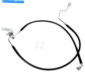 Hoses DSrj[u[LCLbgA+3 "n[[fCrbh\tgAC/we[W\tgAC/t@bg{[C DS Vinyl Brake Line Kit Rear +3" Harley Davidson Softail/Heritage Softail/FatBoy