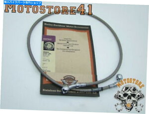 Hoses n[[fCrbh\u[LCA\tgACgDCJYR'99 OEM 44803-99 Harley Davidson Brake Line Rear Softail Twincam from Yr'99 OEM 44803-99