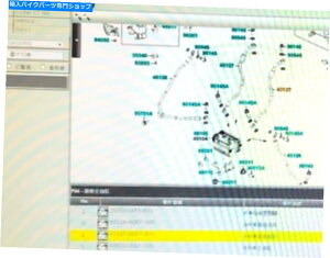 Hoses kymco xtown/gdink-ct300 xtownicityj300AAbp[u[Lz[X43127-age7-900 KYMCO XTOWN/GDINK-CT300 XTOWN(CITY)300 REAR UPPER BRAKE HOSE 43127-AGE7-900