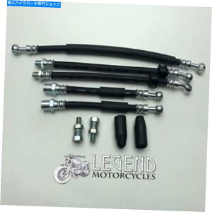 Hoses �X�Y�LGT750�t�����g�u���[�L�z�[�X�L�b�g /�P�g���p�C�vGT 750 L M B A RE5 Suzuki GT750 Front Brake Hose Kit / Kettle Pipes Gt 750 L M B A RE5�y���s�A���i�z