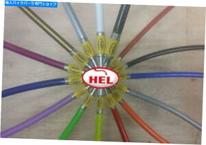 Hoses �C�G���[GSX1300R�n���u�T99-07�w���ґg�u���[�L�z�[�X2���C���t�����g +���A YELLOW GSX1300R Hayabusa 99-07 HEL BRAIDED BRAKE HOSE 2 LINE FRONT + REAR�y���s�A���i�z