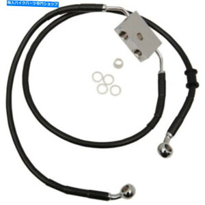 Hoses �h���b�O�X�y�V�����e�B�g�������t�����g�u���[�L���C��-XL -Black +8 | 614750-8BLK Drag Specialties Extended Length Front Brake Line - XL - Black +8 | 614750-8BLK�y���s�A���i�z