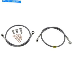 Hoses Galfer Brakes -FK003D415-2-�X�e�����X�|�t�����g�����u���[�L���C���L�b�g�J�E Galfer Brakes - FK003D415-2 - Stainless Steel Front Hydraulic Brake Line Kit Kaw�y���s�A���i�z