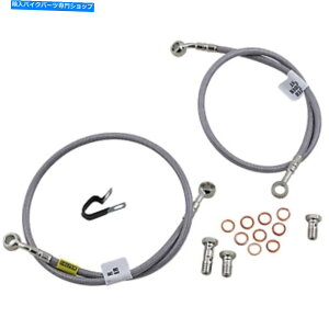 Hoses Galfer Brakes -FK003D646-2-�X�e�����X�|�t�����g�����u���[�L���C���L�b�g�J�E Galfer Brakes - FK003D646-2 - Stainless Steel Front Hydraulic Brake Line Kit Kaw�y���s�A���i�z