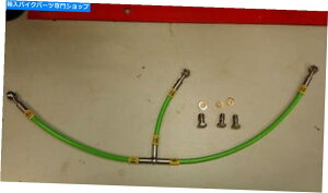 Hoses �O���[���h�D�J�e�B�r�|�X�g�w���ґg���C���I�C���N�[���[�z�[�X GREEN DUCATI BIPOSTO HEL BRAIDED LINE OIL COOLER HOSE�y���s�A���i�z