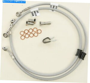Hoses Kt@[XeX|tgu[LCFK003D886-2 Galfer Stainless Steel Hydraulic Front Brake Line FK003D886-2