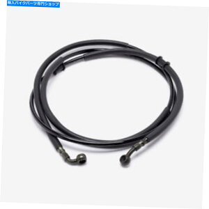 Hoses ZN125T-8F-E5�p�̃��A�u���[�L�z�[�X�iBRHSR065�j Rear Brake Hose for ZN125T-8F-E5 (BRHSR065)�y���s�A���i�z