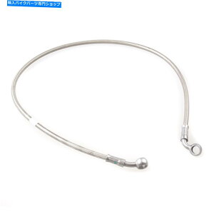 Hoses UM125-DSM�AUM125-DEX�̃t�����g�u���[�L�z�[�X�i�L�����p�[�ւ̔��o���u�j Front Brake Hose (Proportioning Valve to Caliper) for UM125-DSM, UM125-DEX