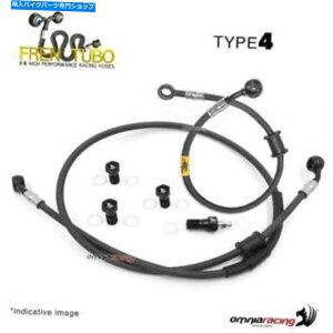 Hoses Ducati Testa StrettãJ[{Frentubo Kitu[Lz[X^Cv4 Frentubo kit brake hose type 4 in carbon for Ducati TESTA STRETTA