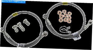 Hoses �K���t�@�[�t�����g2���C���X�e�����X�X�`�[���u���[�L���C���L�b�gFK003D114-2 Galfer Front 2 Lines Stainlesss Steel Brake Line Kits FK003D114-2�y���s�A���i�z