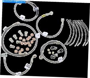 Hoses Kt@[tg2CXeXX`[u[LCLbgFK003D879-2 Galfer Front 2 Lines Stainlesss Steel Brake Line Kits FK003D879-2
