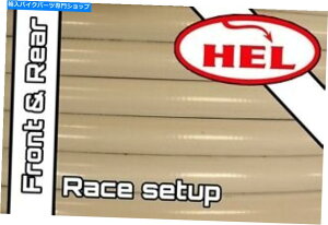 Hoses zCgXYLSV6502004wtgґgu[Lz[X[XZbgAbvtg WHITE Suzuki SV650 Naked 2004 HEL Front Braided Brake Hoses Race Setup fronts