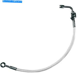 Hoses }Oi-5612-ꂽXeXґgAu[LCLbgn[[_rbh\R Magnum - 5612 - Polished Stainless Braided Rear Brake Line Kit Harley-Davidson R