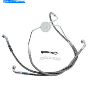 Hoses bZgtgu[LCґg+4 "1999-2007n[[frbh\FL Russell Extended Front Brake Line Braided +4" for 1999-2007 Harley Davidson FL