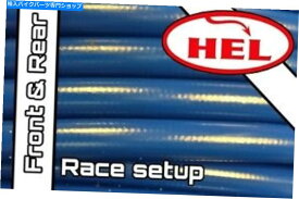 Hoses 青いSV650裸04ヘルフロントとリアの編組ブレーキホースレースセットアップ BLUE SV650 Naked 04 HEL Front and Rear Braided Brake Hoses Race Setup