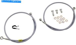 Hoses }nvmx1200 vmax 1985-2007p̃Kt@[u[LCLbg2Ctg Galfer Brake Line Kit 2-Line Front for Yamaha VMX1200 VMAX 1985-2007