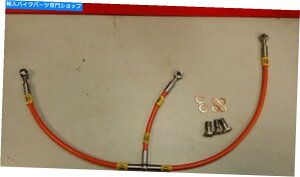 Hoses IWhDJeB996wґgCICN[[z[XIW ORANGE DUCATI 996 HEL BRAIDED LINE OIL COOLER HOSE ORANGE