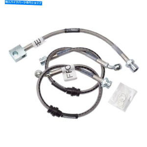 Hoses 2009�N�X�Y�LM109R�u���o�[�h�u���[�L���C���L�b�g���b�Z��R09085 Fits 2009 Suzuki M109R Boulevard Brake Line Kit Russell R09085�y���s�A���i�z