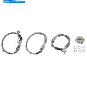 Hoses bZґgtgu[LCLbg23 "1984N2007Ñn[[frbh\FLH Russell Braided Front Brake Line Kit 23" Upper for 1984-2007 Harley Davidson FLH