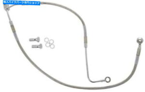 Hoses DSґgu[LCLbgABStg[[n[[FXS 12-13 DS Braided Brake Line Kit ABS Front Lower Harley FXS 12-13