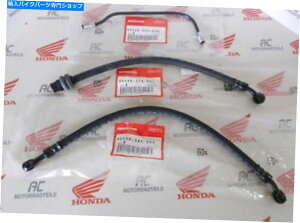 Hoses Honda CB 750 Four F1 Brake Line Rubber + Metal Set Brake BrakeY{LbgOrig Honda CB 750 Four F1 Brake Line Rubber + Metal Set Brake Trousers Kit Orig