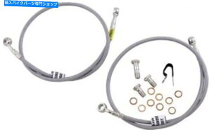 Hoses Kt@[u[LXeX|tgu[LCLbg-FK003D791-2 Galfer Brakes Stainless Steel Front Hydraulic Brake Line Kit - FK003D791-2