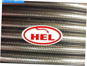 Hoses Carbon Nord West 600 1991-1993 FR��RR STD�Z�b�g�A�b�v�w���ґg�u���[�L���C�� CARBON Nord West 600 1991-1993 FR & RR STD SETUP HEL BRAIDED BRAKE LINES�y���s�A���i�z