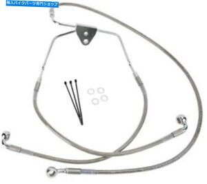 Hoses DSґgu[LCLbgȊOABStg+2 "n[[frbh\143679 DS Braided Brake Line Kit Non-ABS Front +2" Harley Davidson #143679