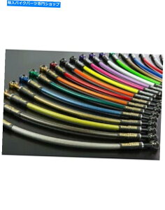 Hoses kh2502̃u[LpCvZbg܂z[XWbhLp[76-80W Set 2 Brake Pipes For Kawasaki KH250 Maintains Hose Rigid Caliper 76-80 Standard