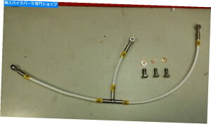 Hoses �z���C�g�h�D�J�e�BS4R�����X�^�[�w���ґg���C���I�C���N�[���[�z�[�X WHITE DUCATI S4R MONSTER HEL BRAIDED LINE OIL COOLER HOSE�y���s�A���i�z