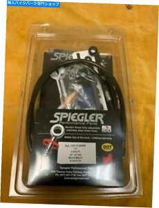 Hoses Spiegler Black Brake Line -Suzuki Blvd C90T '13-IWi - tg-S -SU0336 Spiegler Black Brake Line - Suzuki Blvd C90T '13 - Original - Front - S-SU0336