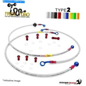 Hoses ドゥカティモンスターS4のためのスチールのフレンチュボキットブレーキホースタイプ2 Frentubo kit brake hose type 2 in steel for Ducati MONSTER S4