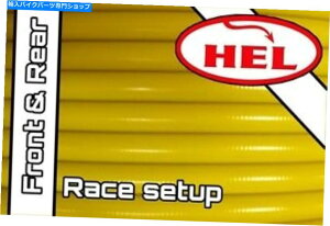 Hoses �C�G���[GSXR400R GK76A 90-92���[�X�Z�b�g�A�b�vFR+RR�w���ґg�u���[�L���C�� YELLOW GSXR400R GK76A 90 - 92 RACE SETUP FR+RR HEL BRAIDED BRAKE LINES�y���s�A���i�z