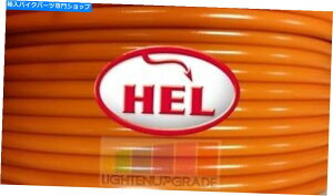 Hoses �I�����WFZS600�t�F�U�[98-03�w���ґg�u���[�L�z�[�X2���C���t�����g +���A ORANGE FZS600 Fazer 98-03 HEL BRAIDED BRAKE HOSE 2 LINE FRONT + REAR�y���s�A���i�z