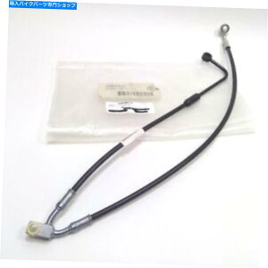 Hoses V{̃n[[2011-2013 Blackline ABStgu[LCSoftail 41800008 NEW Genuine Harley 2011-2013 Blackline ABS Front Brake Line Softail 41800008