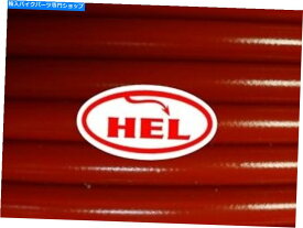 Hoses Red 500 Pantah（代替）-FR＆RR STDセットアップヘル編組ブレーキライン RED 500 Pantah (ALTERNATIVE) - FR & RR STD SETUP HEL BRAIDED BRAKE LINES