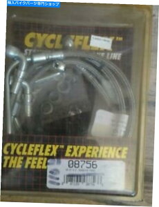 Hoses Russell R08756 S/編み込みスチールフロントブレーキラインキット3 PC for 94-07 FLHR HD Russell R08756 S/less Braided Steel Front Brake LIne Kit 3 PC for 94-07 FLHR HD