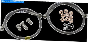 Hoses Galfer Stainlesss Steel Brake Line Kits 2stgFK003D14-2 Galfer Stainlesss Steel Brake Line Kits 2 Lines Front FK003D14-2