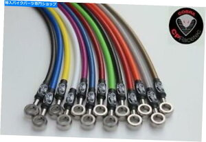 Hoses z_CBX1000vN1981-1984F3tg+1AOEMґgu[Lz[X Honda CBX1000 Pro-Link 1981-1984 : 3 front +1 rear OEM Braided Brake Hoses